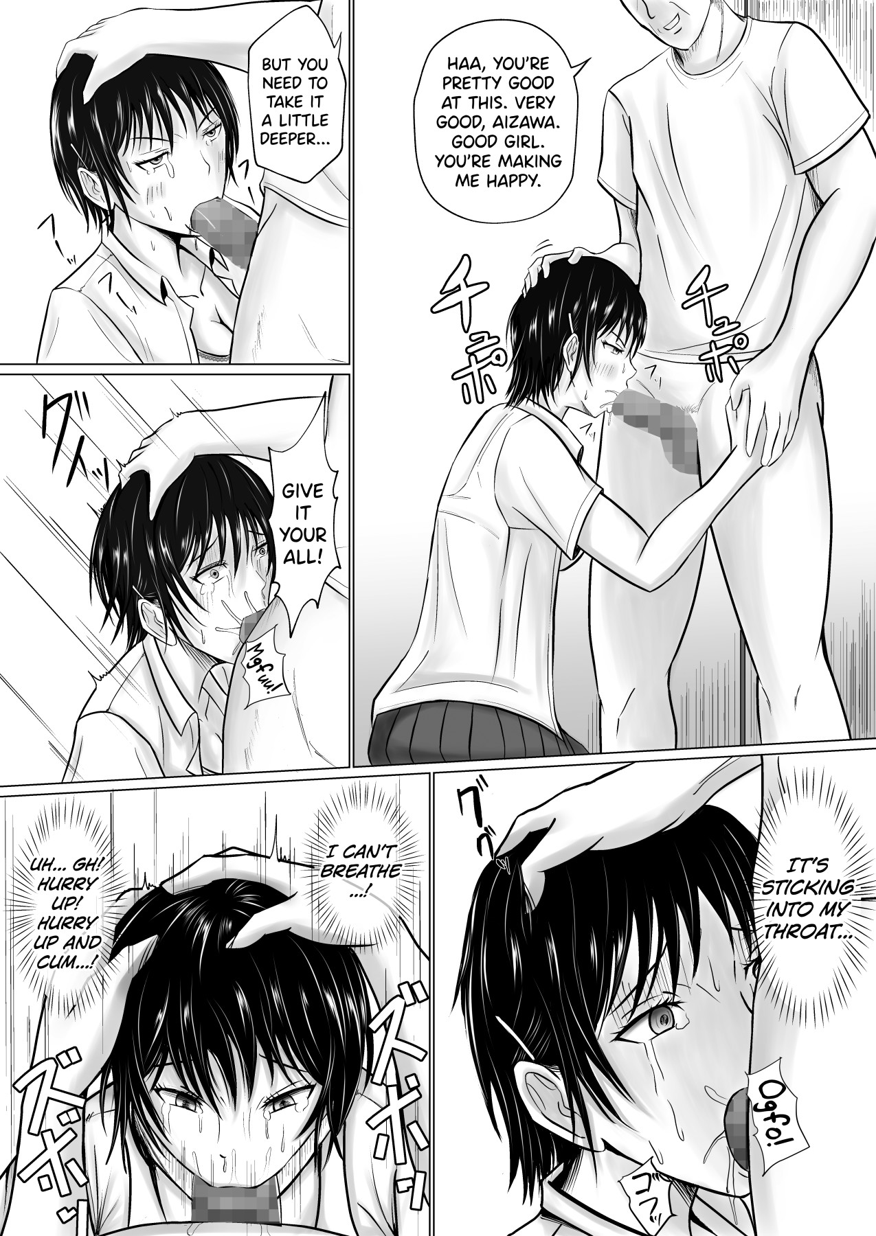 Hentai Manga Comic-I Will Protect Senpai's Body-Read-35